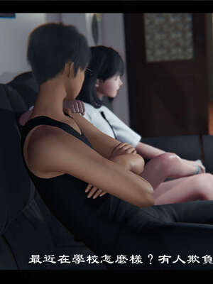 【ses21】新聊斋志异00-05_00423