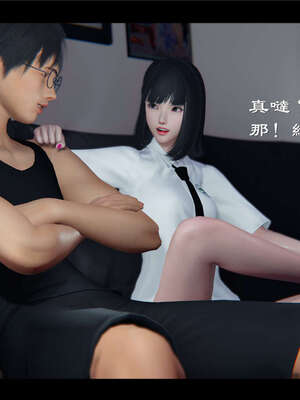 【ses21】新聊斋志异00-05_00427