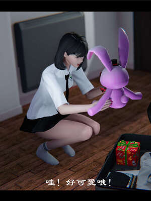 【ses21】新聊斋志异00-05_00429