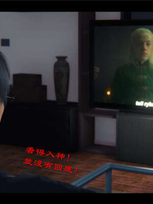 【ses21】新聊斋志异00-05_00434