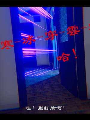 【ses21】新聊斋志异00-05_00464