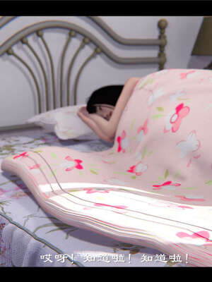 【ses21】新聊斋志异00-05_00479