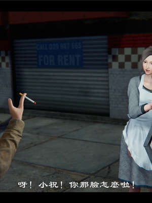 【ses21】新聊斋志异00-05_00481