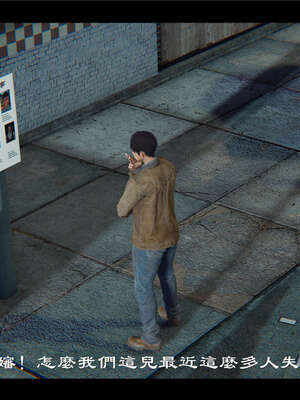 【ses21】新聊斋志异00-05_00485