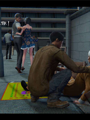 【ses21】新聊斋志异00-05_00496