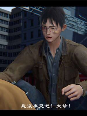 【ses21】新聊斋志异00-05_00497