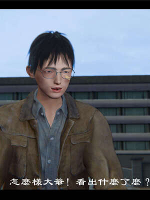 【ses21】新聊斋志异00-05_00513