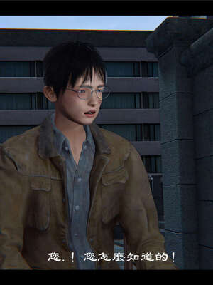 【ses21】新聊斋志异00-05_00519