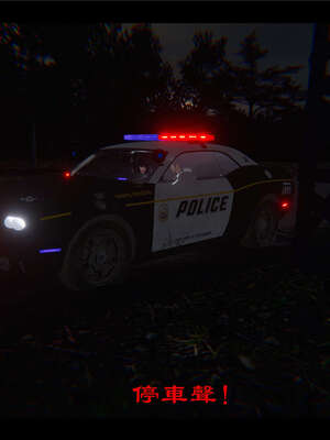 【ses21】新聊斋志异00-05_00545