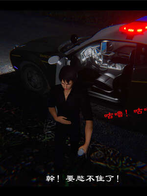 【ses21】新聊斋志异00-05_00549