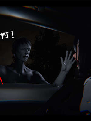 【ses21】新聊斋志异00-05_00553