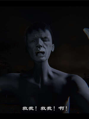 【ses21】新聊斋志异00-05_00554