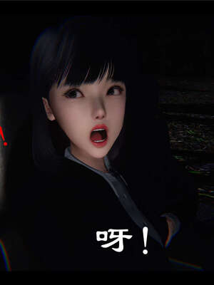 【ses21】新聊斋志异00-05_00555