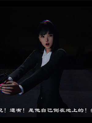 【ses21】新聊斋志异00-05_00561