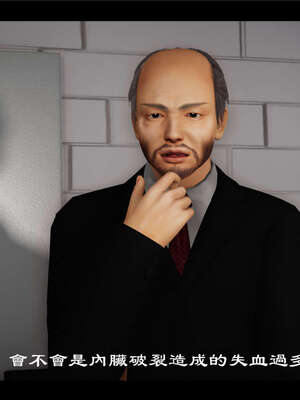 【ses21】新聊斋志异00-05_00568