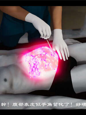 【ses21】新聊斋志异00-05_00571