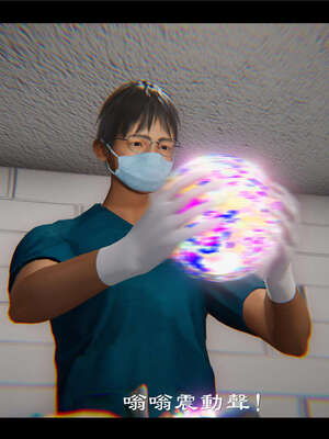 【ses21】新聊斋志异00-05_00578