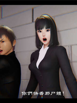 【ses21】新聊斋志异00-05_00584