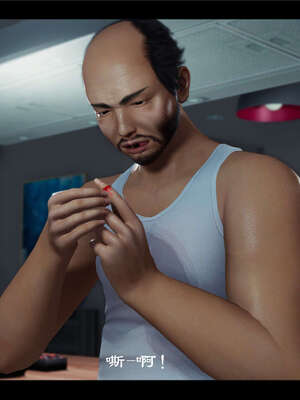 【ses21】新聊斋志异00-05_00618