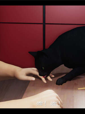 【ses21】新聊斋志异00-05_00634