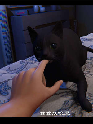 【ses21】新聊斋志异00-05_00641