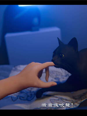 【ses21】新聊斋志异00-05_00647