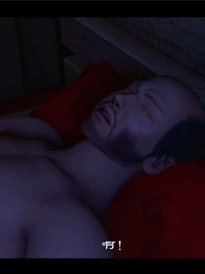 【ses21】新聊斋志异00-05_00670