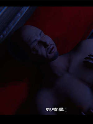 【ses21】新聊斋志异00-05_00676