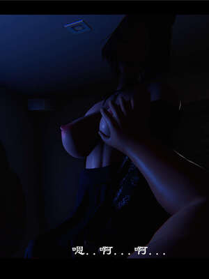 【ses21】新聊斋志异00-05_00689