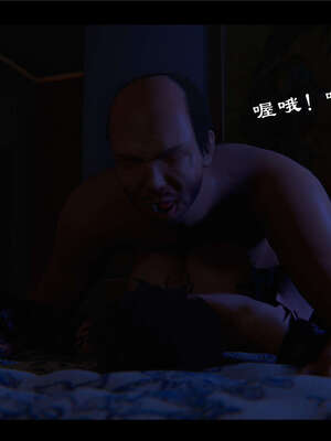 【ses21】新聊斋志异00-05_00713