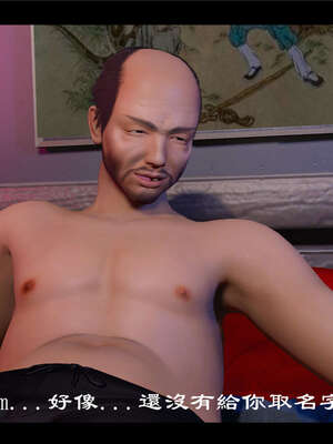 【ses21】新聊斋志异00-05_00733