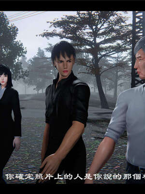 【ses21】新聊斋志异00-05_00740