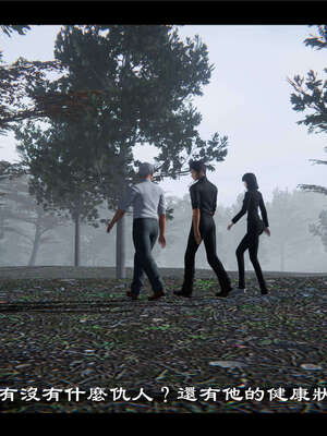 【ses21】新聊斋志异00-05_00744