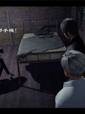 【ses21】新聊斋志异00-05_00754