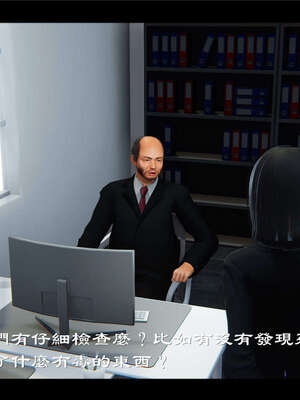 【ses21】新聊斋志异00-05_00764