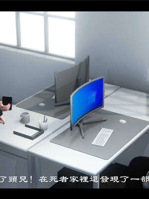 【ses21】新聊斋志异00-05_00766