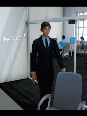 【ses21】新聊斋志异00-05_00808