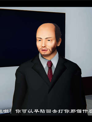 【ses21】新聊斋志异00-05_00818