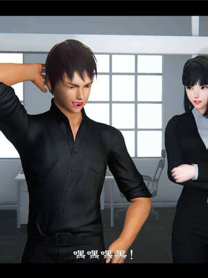 【ses21】新聊斋志异00-05_00819