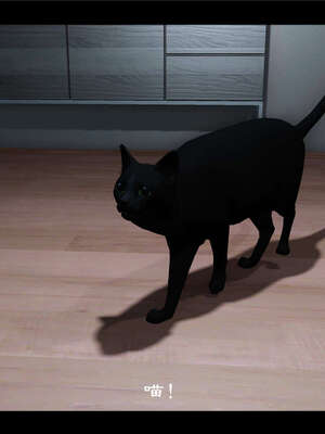 【ses21】新聊斋志异00-05_00824