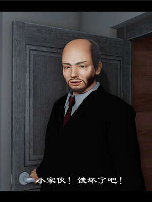 【ses21】新聊斋志异00-05_00825