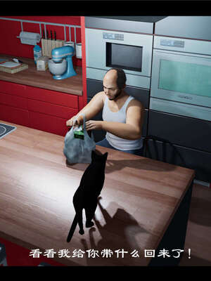 【ses21】新聊斋志异00-05_00826