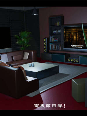 【ses21】新聊斋志异00-05_00842