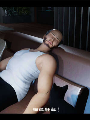 【ses21】新聊斋志异00-05_00848