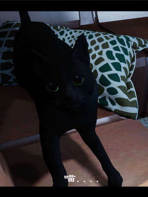 【ses21】新聊斋志异00-05_00849