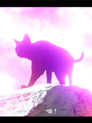 【ses21】新聊斋志异00-05_00880