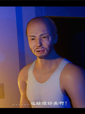 【ses21】新聊斋志异00-05_00907