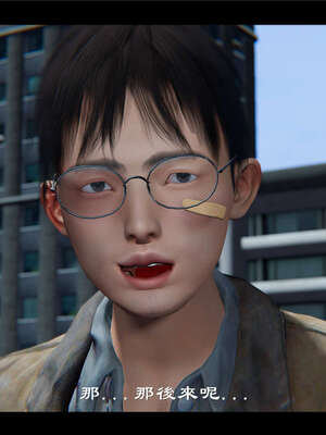 【ses21】新聊斋志异00-05_01003