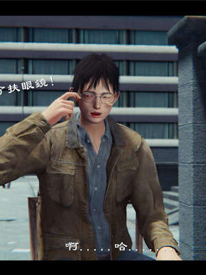 【ses21】新聊斋志异00-05_01005