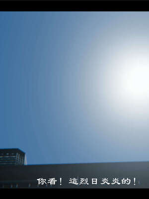 【ses21】新聊斋志异00-05_01011